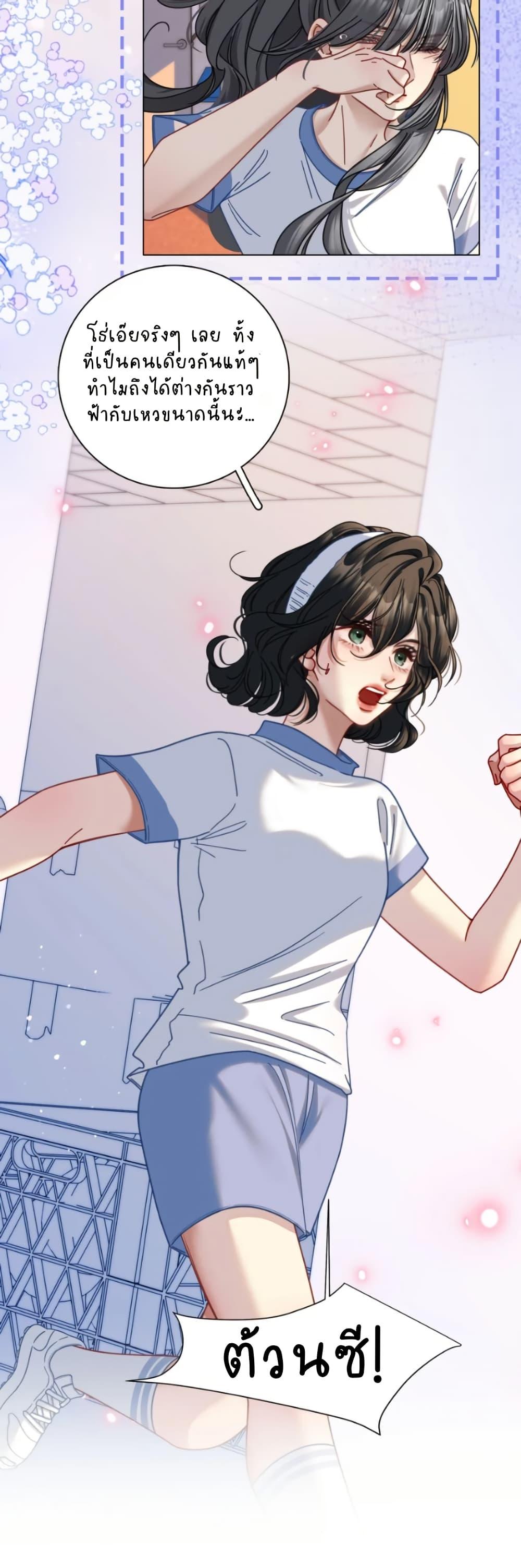 Manga-lc-com อ่านมังงะ อ่านการ์ตูน ออนไลน์ ฟรี No Kissing Tonight ตอนที่ 1 2 3 4 5 6 7 8 9 10 11 12 13 14 ฟรี ไม่มีโฆษณา Manga-lc - อ่าน มังงะ อ่าน การ์ตูน ออนไลน์ อ่านมังงะ ฟรี