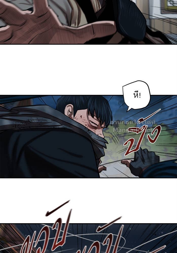 Doujin-Lc- อ่าน โดจิน มังฮวา เกาหลี ญี่ปุ่น จีน แปลไทย องครักษ์แห่งอัครสกุลจาง ตอนที่ 1 2 3 4 5 6 7 8 9 10 11 12 13 14 ฟรี ไม่มีโฆษณา อ่าน โดจิน Manhwa เกาหลี ญี่ปุ่น จีน เรามีครบ คัดมาให้เน้นๆ โดจิน 18+ รับประกันความฟินโดย Doujin Lc