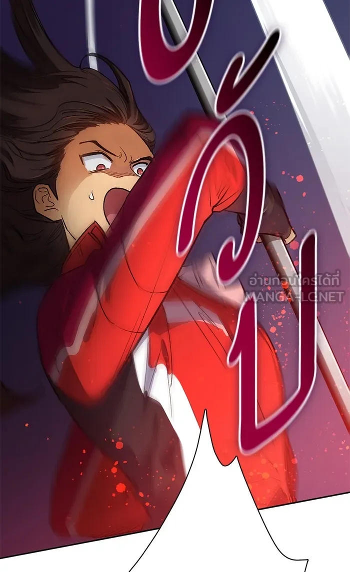 My S-Class Hunters ตอนที่ 59 ไปเข้าดันเจี้ยนด้วยกันเถอะ (1) รูปที่ 81