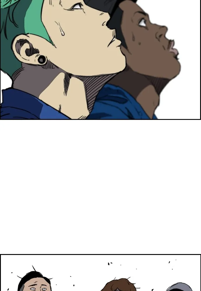 ปั่นสู้ฝันbrWind Breaker ตอนที่ 74 รูปที่ 32