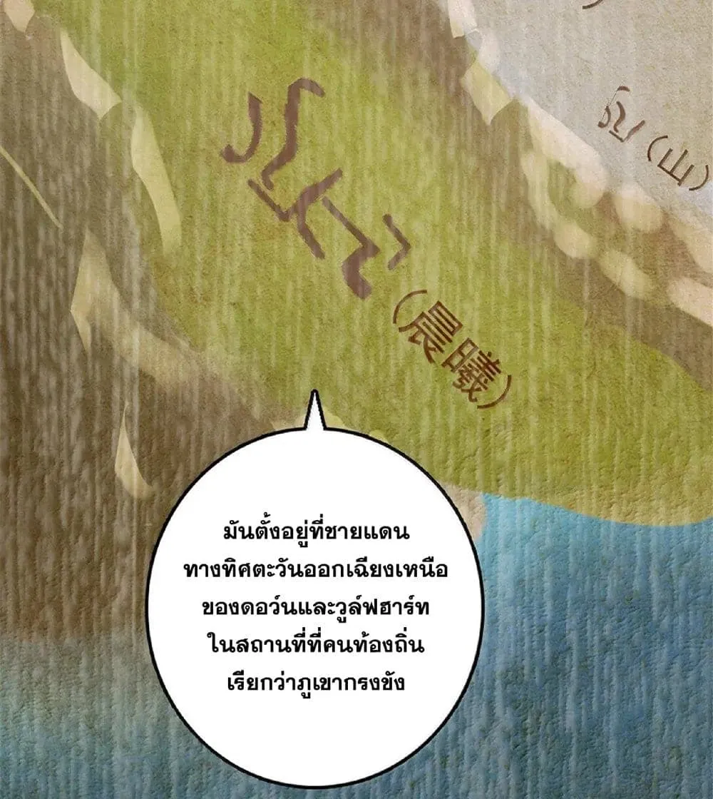 Manga-lc-com อ่านมังงะ อ่านการ์ตูน ออนไลน์ ฟรี Release That Witch ตอนที่ 1 2 3 4 5 6 7 8 9 10 11 12 13 14 ฟรี ไม่มีโฆษณา Manga-lc - อ่าน มังงะ อ่าน การ์ตูน ออนไลน์ อ่านมังงะ ฟรี