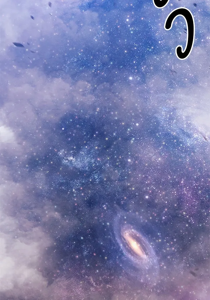 +99 ท่อนไม้พร้อมบวก ตอนที่ 11 มังกรเรียกหากายาร์โด (2) รูปที่ 178