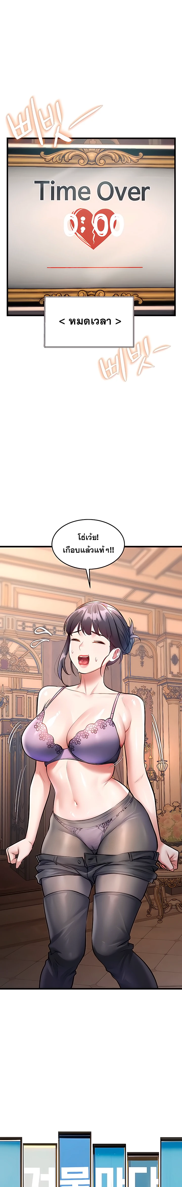 Doujin-Lc- อ่าน โดจิน มังฮวา เกาหลี ญี่ปุ่น จีน แปลไทย Each Building ตอนที่ 1 2 3 4 5 6 7 8 9 10 11 12 13 14 ฟรี ไม่มีโฆษณา อ่าน โดจิน Manhwa เกาหลี ญี่ปุ่น จีน เรามีครบ คัดมาให้เน้นๆ โดจิน 18+ รับประกันความฟินโดย  Doujin Lc