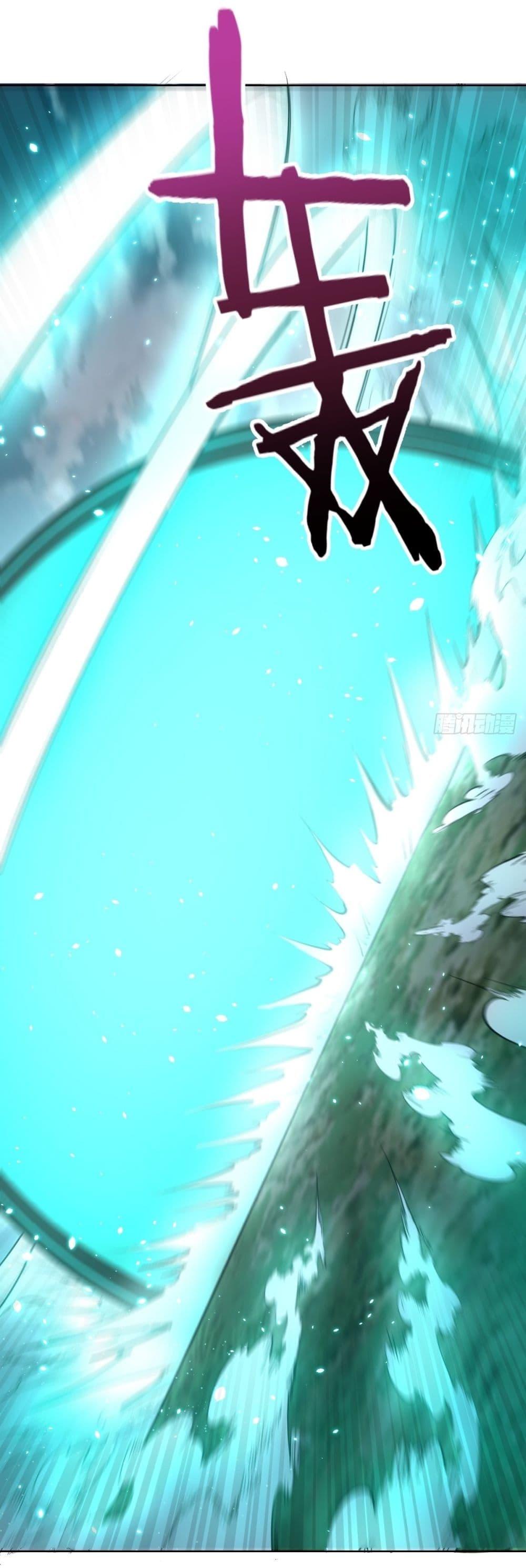 Manga-lc-com อ่านมังงะ อ่านการ์ตูน ออนไลน์ ฟรี King star emperor ตอนที่ 1 2 3 4 5 6 7 8 9 10 11 12 13 14 ฟรี ไม่มีโฆษณา Manga-lc - อ่าน มังงะ อ่าน การ์ตูน ออนไลน์ อ่านมังงะ ฟรี