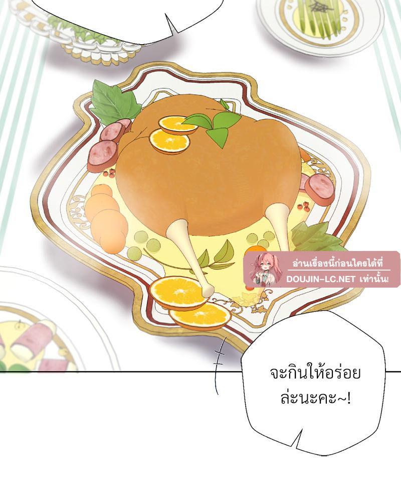 Doujin-Lc- อ่าน โดจิน มังฮวา เกาหลี ญี่ปุ่น จีน แปลไทย Family with Benefits ตอนที่ 1 2 3 4 5 6 7 8 9 10 11 12 13 14 ฟรี ไม่มีโฆษณา อ่าน โดจิน Manhwa เกาหลี ญี่ปุ่น จีน เรามีครบ คัดมาให้เน้นๆ โดจิน 18+ รับประกันความฟินโดย  Doujin Lc