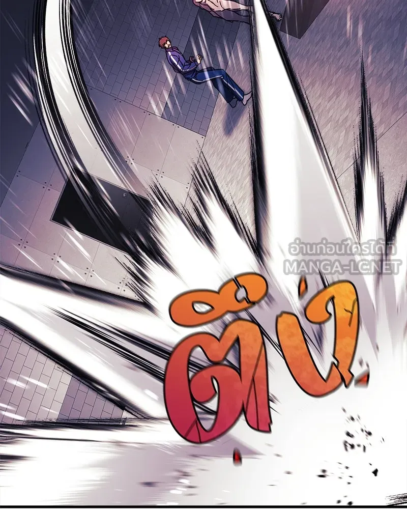 สัปดาห์นี้งดอัปตอนใหม่ ตอนที่ 28 รูปที่ 27