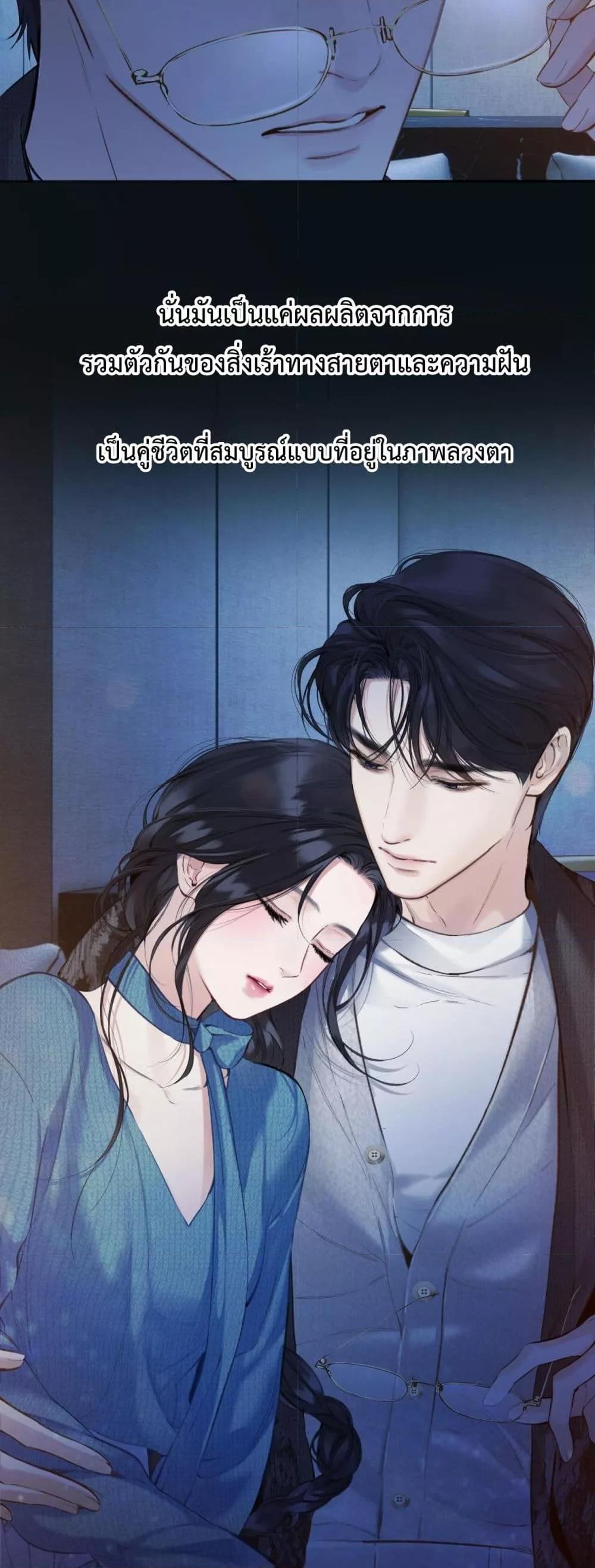 Manga-lc-com อ่านมังงะ อ่านการ์ตูน ออนไลน์ ฟรี AccidentalLove ตอนที่ 1 2 3 4 5 6 7 8 9 10 11 12 13 14 ฟรี ไม่มีโฆษณา Manga-lc - อ่าน มังงะ อ่าน การ์ตูน ออนไลน์ อ่านมังงะ ฟรี