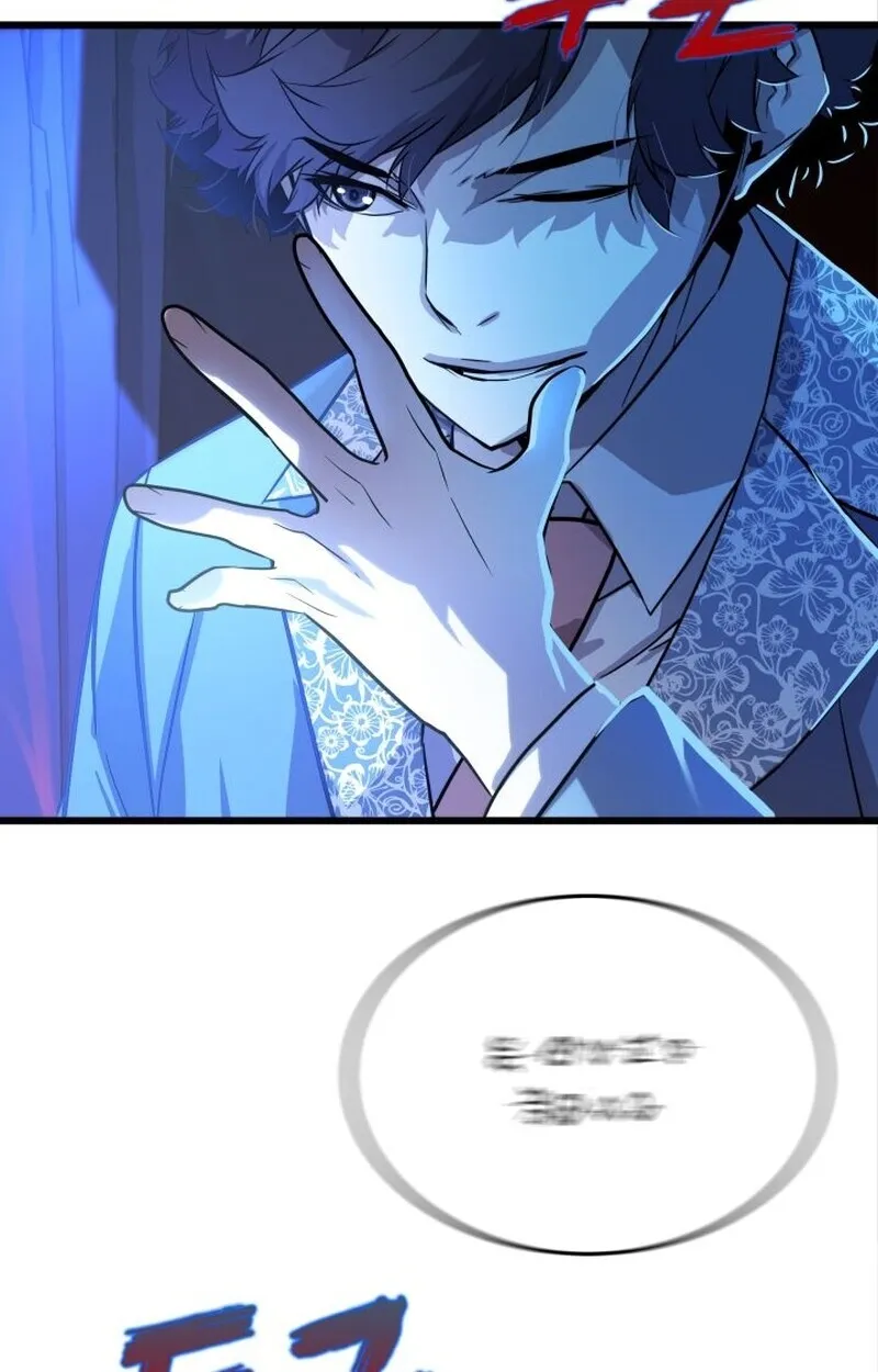 Player of a Fallen Noble Family ตอนที่ ตอนที่ 7 รูปที่ 76