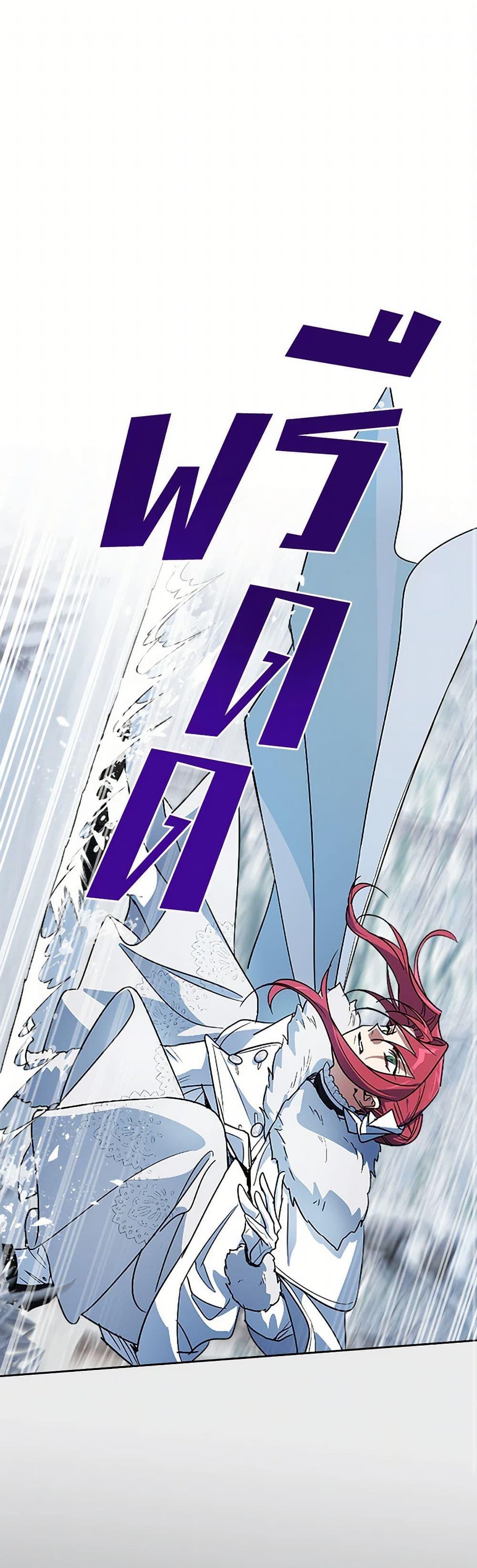 Manga-lc-com อ่านมังงะ อ่านการ์ตูน ออนไลน์ ฟรี The Lady and the Beast ตอนที่ 1 2 3 4 5 6 7 8 9 10 11 12 13 14 ฟรี ไม่มีโฆษณา Manga-lc - อ่าน มังงะ อ่าน การ์ตูน ออนไลน์ อ่านมังงะ ฟรี