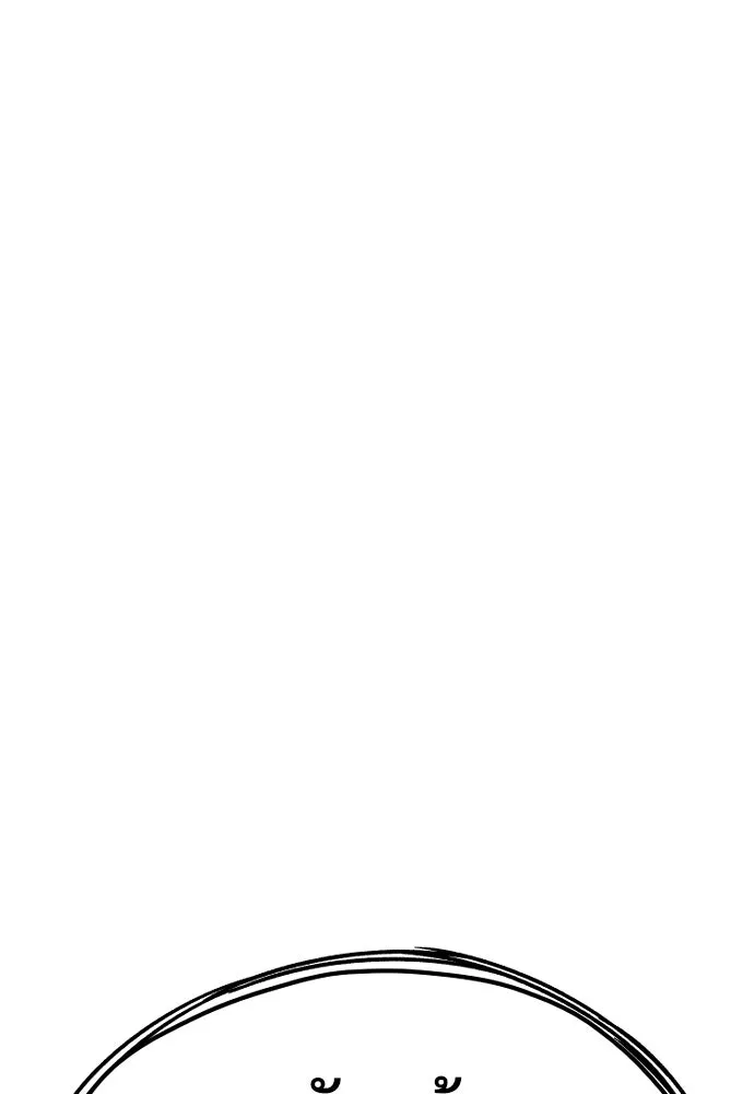 เส้นทางสู่เทพมาร ตอนที่ 47 รูปที่ 160