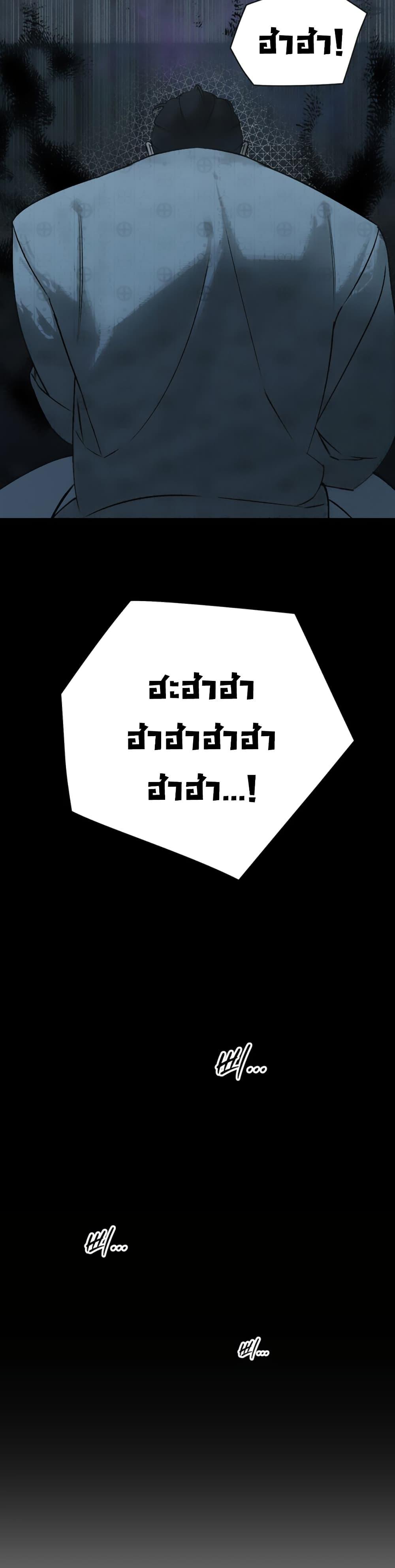 Doujin-Lc- อ่าน โดจิน มังฮวา เกาหลี ญี่ปุ่น จีน แปลไทย Father Is Eating All ตอนที่ 1 2 3 4 5 6 7 8 9 10 11 12 13 14 ฟรี ไม่มีโฆษณา อ่าน โดจิน Manhwa เกาหลี ญี่ปุ่น จีน เรามีครบ คัดมาให้เน้นๆ โดจิน 18+ รับประกันความฟินโดย  Doujin Lc