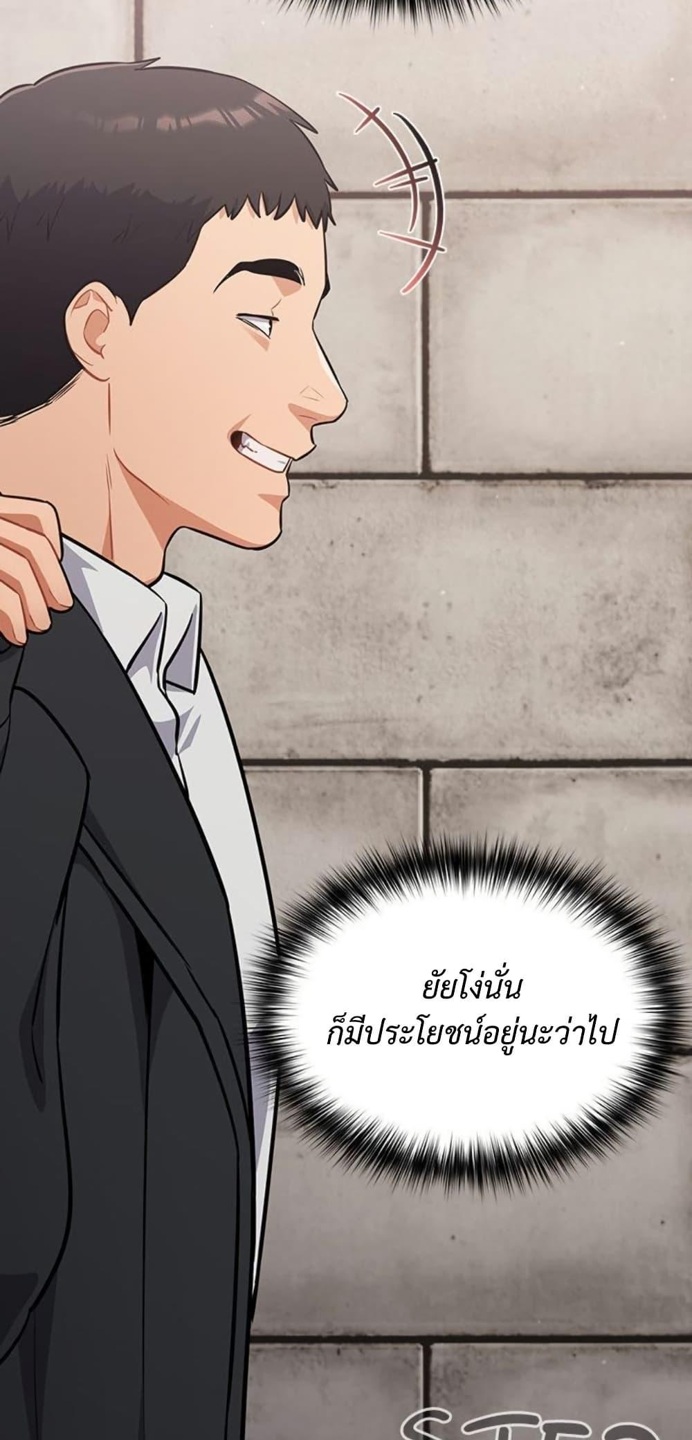 Doujin-Lc- อ่าน โดจิน มังฮวา เกาหลี ญี่ปุ่น จีน แปลไทย Idiot Virus ตอนที่ 1 2 3 4 5 6 7 8 9 10 11 12 13 14 ฟรี ไม่มีโฆษณา อ่าน โดจิน Manhwa เกาหลี ญี่ปุ่น จีน เรามีครบ คัดมาให้เน้นๆ โดจิน 18+ รับประกันความฟินโดย  Doujin Lc