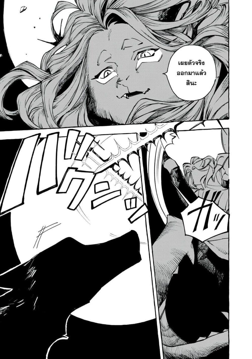 Manga-lc-com อ่านมังงะ อ่านการ์ตูน ออนไลน์ ฟรี Dog Matic ตอนที่ 1 2 3 4 5 6 7 8 9 10 11 12 13 14 ฟรี ไม่มีโฆษณา Manga-lc - อ่าน มังงะ อ่าน การ์ตูน ออนไลน์ อ่านมังงะ ฟรี