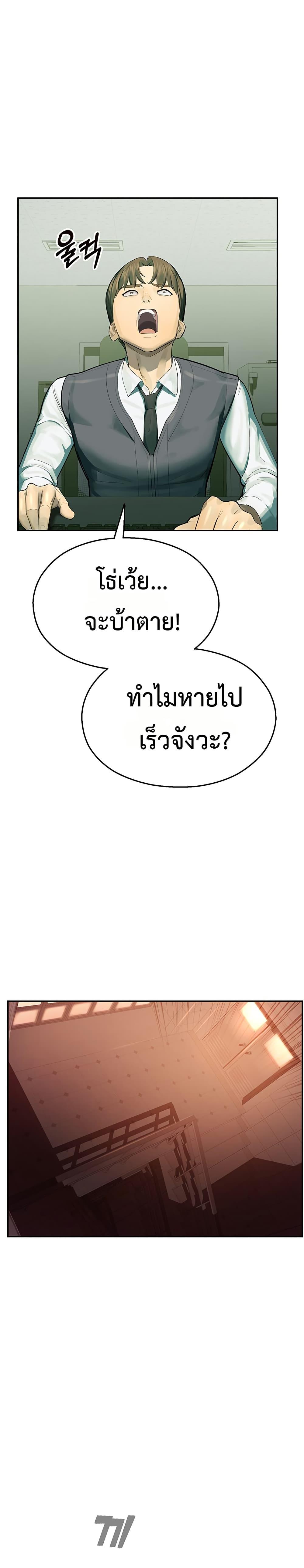 Doujin-Lc- อ่าน โดจิน มังฮวา เกาหลี ญี่ปุ่น จีน แปลไทย CCTV ตอนที่ 1 2 3 4 5 6 7 8 9 10 11 12 13 14 ฟรี ไม่มีโฆษณา อ่าน โดจิน Manhwa เกาหลี ญี่ปุ่น จีน เรามีครบ คัดมาให้เน้นๆ โดจิน 18+ รับประกันความฟินโดย  Doujin Lc