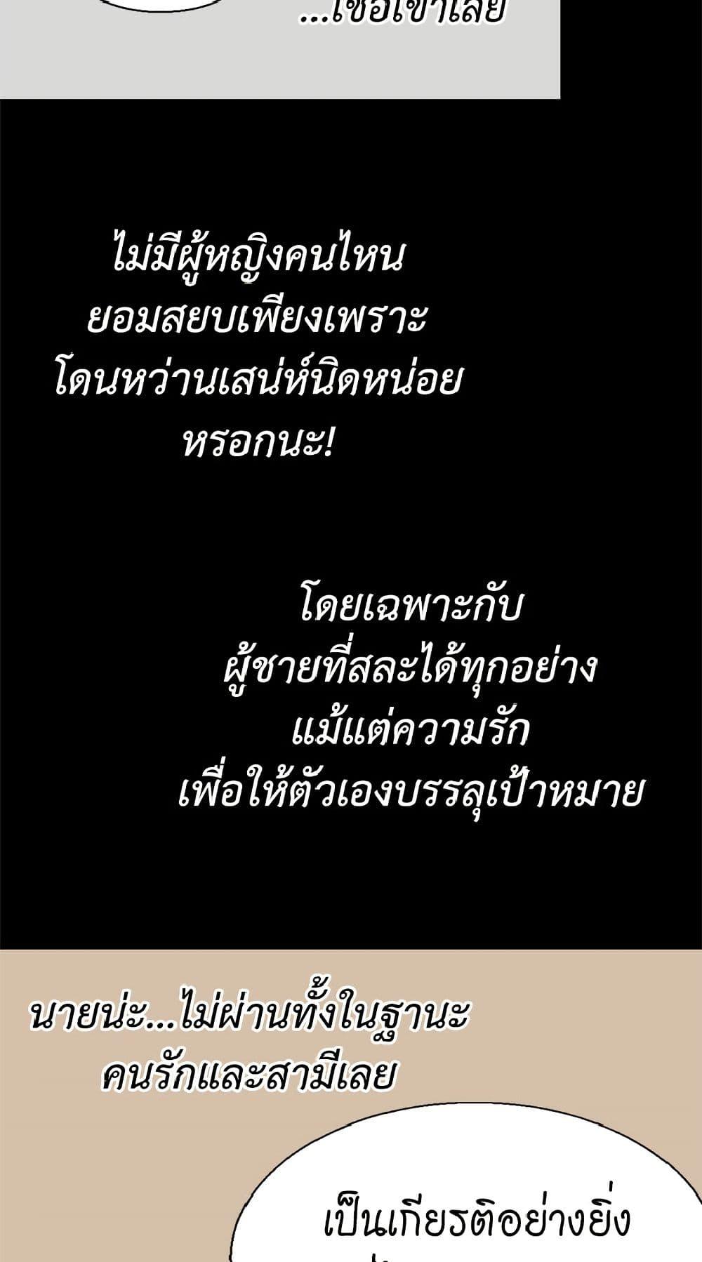 Manga-lc-com อ่านมังงะ อ่านการ์ตูน ออนไลน์ ฟรี Isekai Empress ตอนที่ 1 2 3 4 5 6 7 8 9 10 11 12 13 14 ฟรี ไม่มีโฆษณา Manga-lc - อ่าน มังงะ อ่าน การ์ตูน ออนไลน์ อ่านมังงะ ฟรี