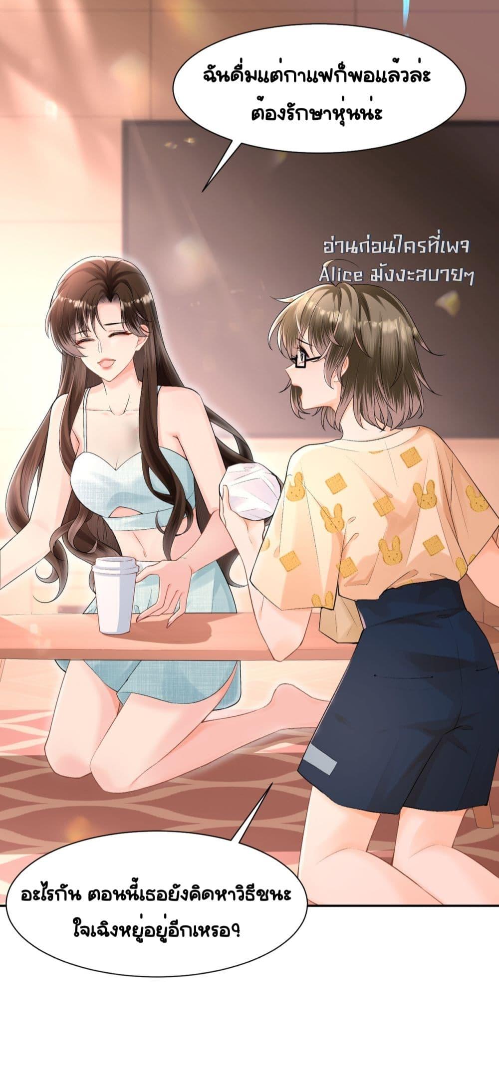 Manga-lc-com อ่านมังงะ อ่านการ์ตูน ออนไลน์ ฟรี UnexpectedlyOc ตอนที่ 1 2 3 4 5 6 7 8 9 10 11 12 13 14 ฟรี ไม่มีโฆษณา Manga-lc - อ่าน มังงะ อ่าน การ์ตูน ออนไลน์ อ่านมังงะ ฟรี