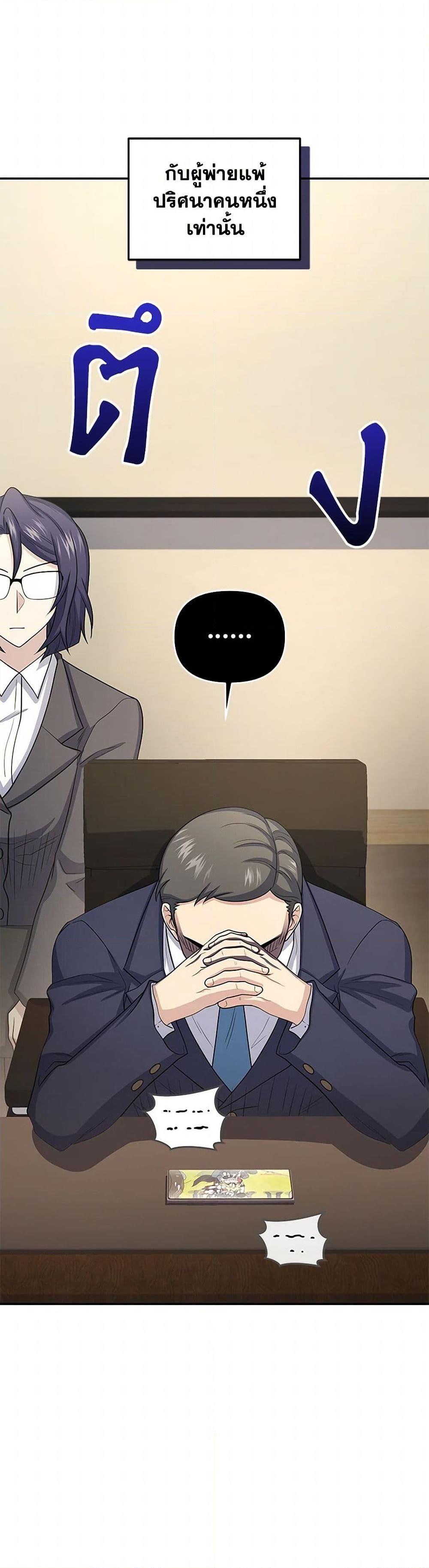 Manga-lc-com อ่านมังงะ อ่านการ์ตูน ออนไลน์ ฟรี Bizarre Restaurant ตอนที่ 1 2 3 4 5 6 7 8 9 10 11 12 13 14 ฟรี ไม่มีโฆษณา Manga-lc - อ่าน มังงะ อ่าน การ์ตูน ออนไลน์ อ่านมังงะ ฟรี