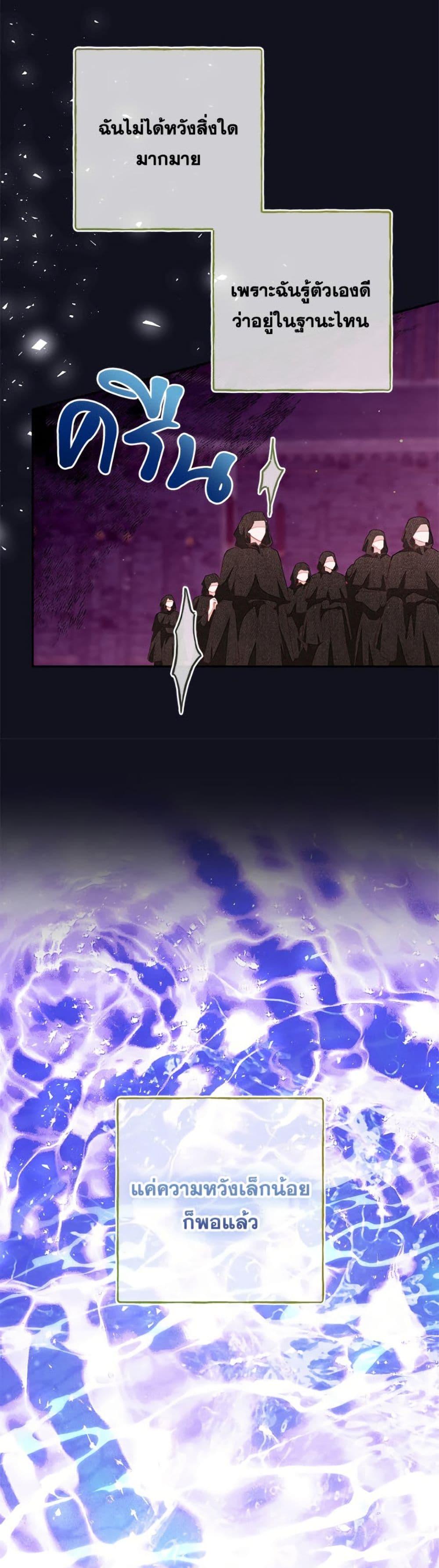 Manga-lc-com อ่านมังงะ อ่านการ์ตูน ออนไลน์ ฟรี The Bad Ending Of The Otome Game ตอนที่ 1 2 3 4 5 6 7 8 9 10 11 12 13 14 ฟรี ไม่มีโฆษณา Manga-lc - อ่าน มังงะ อ่าน การ์ตูน ออนไลน์ อ่านมังงะ ฟรี