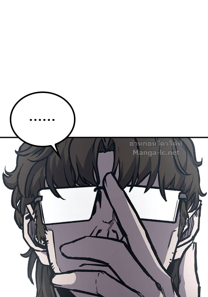 Doujin-Lc- อ่าน โดจิน มังฮวา เกาหลี ญี่ปุ่น จีน แปลไทย HECTOPASCAL ตอนที่ 1 2 3 4 5 6 7 8 9 10 11 12 13 14 ฟรี ไม่มีโฆษณา อ่าน โดจิน Manhwa เกาหลี ญี่ปุ่น จีน เรามีครบ คัดมาให้เน้นๆ โดจิน 18+ รับประกันความฟินโดย Doujin Lc