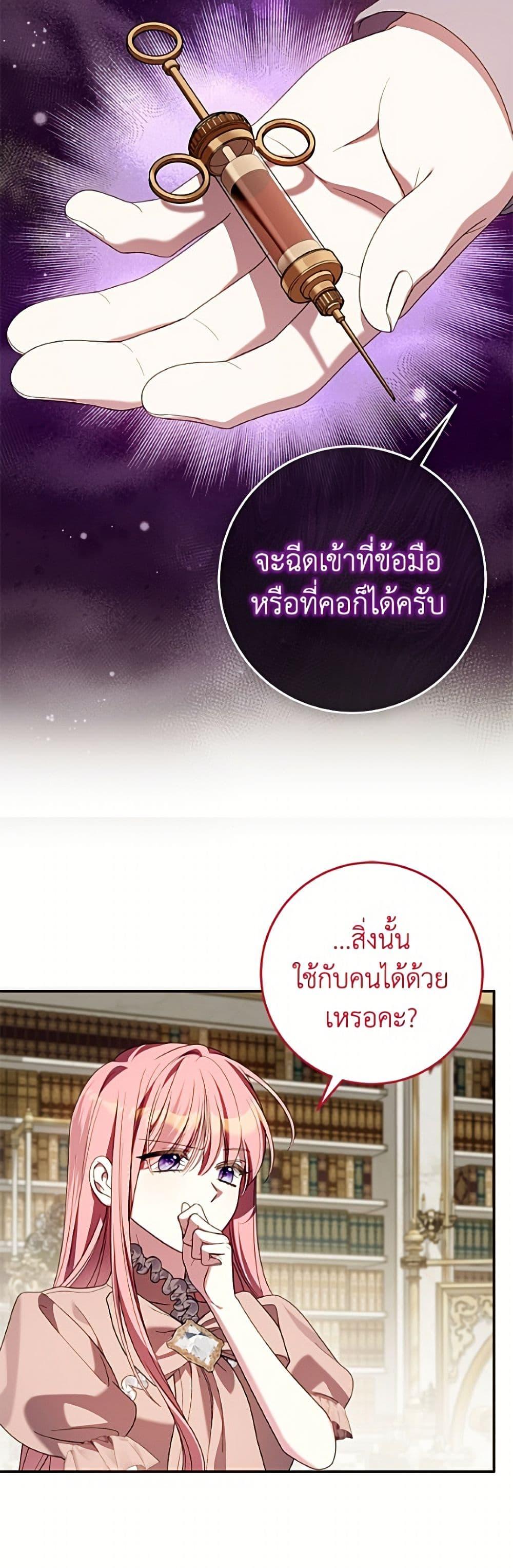 Manga-lc-com อ่านมังงะ อ่านการ์ตูน ออนไลน์ ฟรี I Met the Male Lead in Prison ตอนที่ 1 2 3 4 5 6 7 8 9 10 11 12 13 14 ฟรี ไม่มีโฆษณา Manga-lc - อ่าน มังงะ อ่าน การ์ตูน ออนไลน์ อ่านมังงะ ฟรี