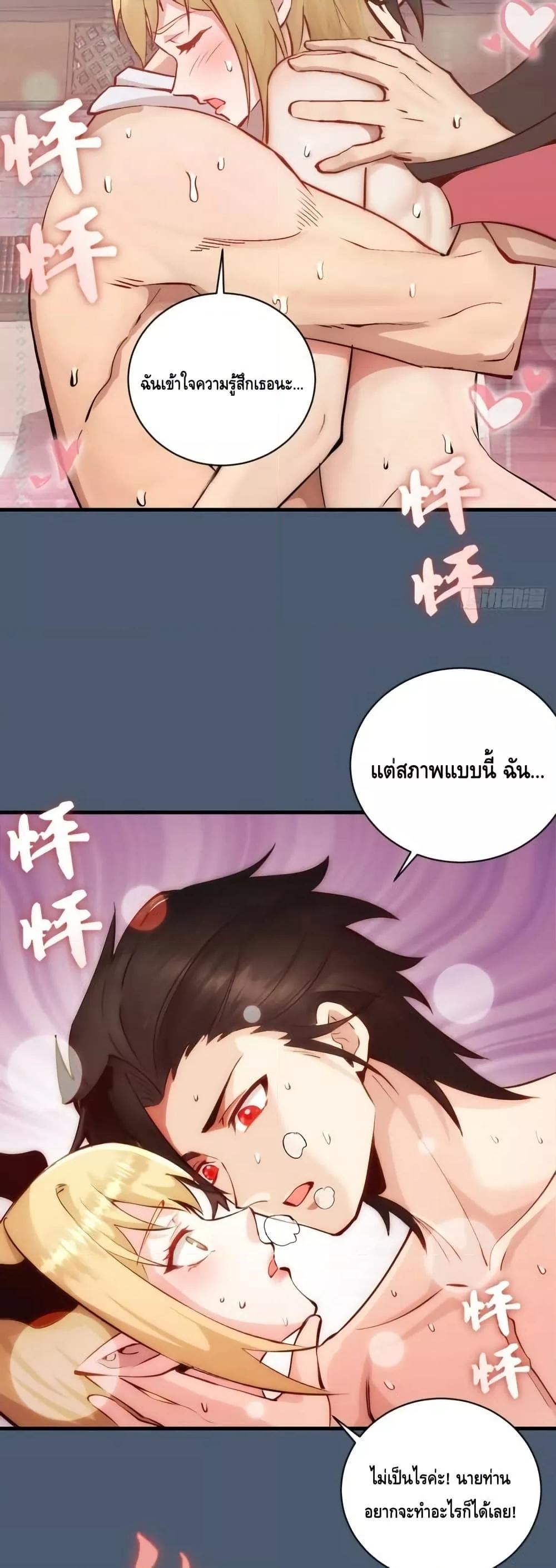 Manga-lc-com อ่านมังงะ อ่านการ์ตูน ออนไลน์ ฟรี IConquertheW ตอนที่ 1 2 3 4 5 6 7 8 9 10 11 12 13 14 ฟรี ไม่มีโฆษณา Manga-lc - อ่าน มังงะ อ่าน การ์ตูน ออนไลน์ อ่านมังงะ ฟรี