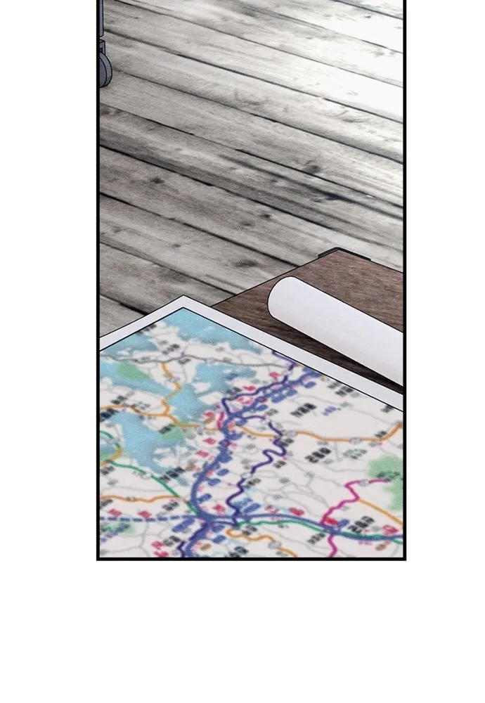 Zombie X Slasher ตอนที่ 60 รูปที่ 77