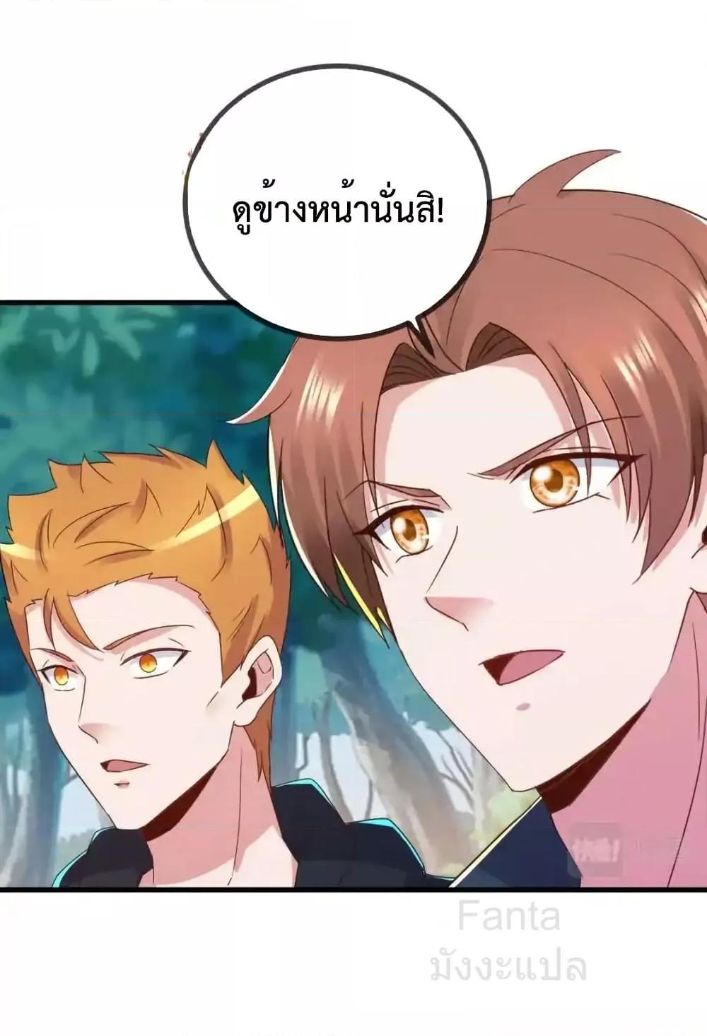 Manga-lc-com อ่านมังงะ อ่านการ์ตูน ออนไลน์ ฟรี RebirthEarthI ตอนที่ 1 2 3 4 5 6 7 8 9 10 11 12 13 14 ฟรี ไม่มีโฆษณา Manga-lc - อ่าน มังงะ อ่าน การ์ตูน ออนไลน์ อ่านมังงะ ฟรี