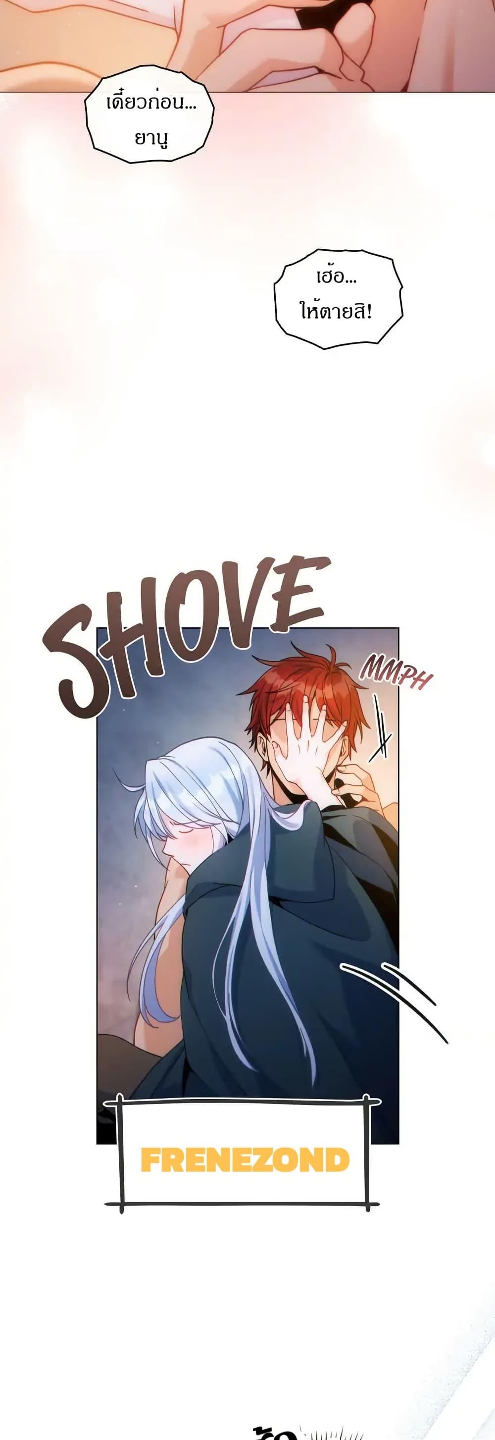 Manga-lc-com อ่านมังงะ อ่านการ์ตูน ออนไลน์ ฟรี I Can See Your Stats! ตอนที่ 1 2 3 4 5 6 7 8 9 10 11 12 13 14 ฟรี ไม่มีโฆษณา Manga-lc - อ่าน มังงะ อ่าน การ์ตูน ออนไลน์ อ่านมังงะ ฟรี