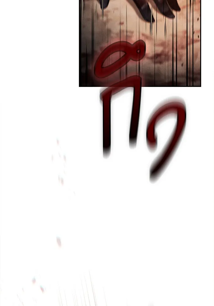 นักดาบอัจฉริยะจากอะคาเดมี ตอนที่ 2 รูปที่ 62