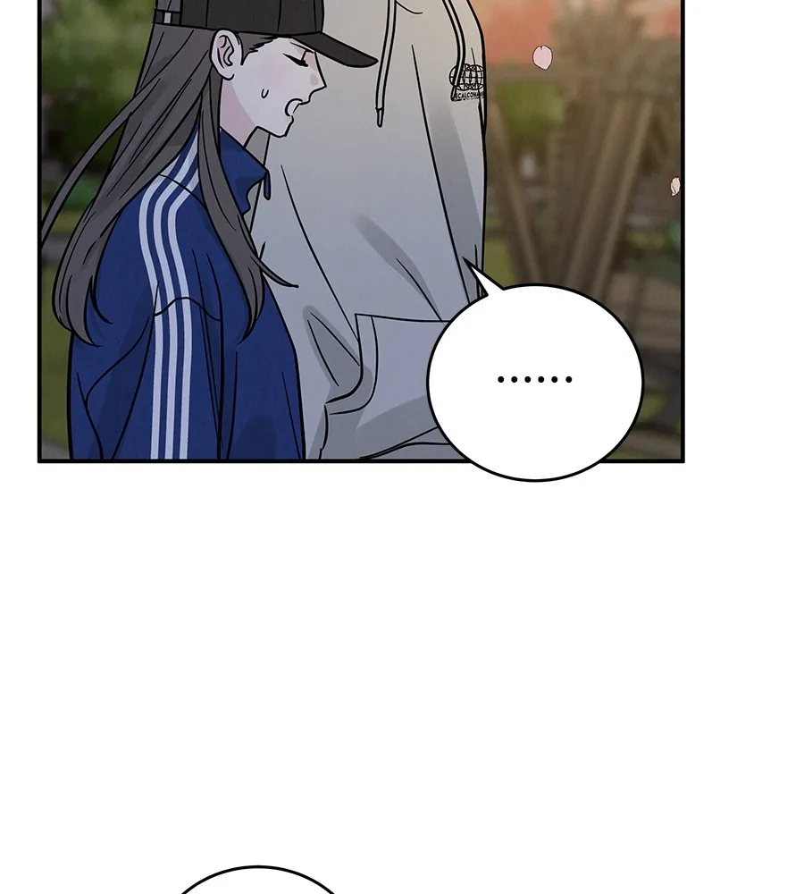 รักหลอกหยอกแฟนเก่า ตอนที่ 33 รูปที่ 103