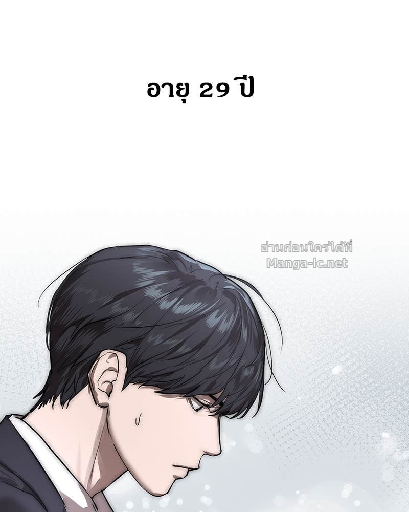 Doujin-Lc- อ่าน โดจิน มังฮวา เกาหลี ญี่ปุ่น จีน แปลไทย ข้าราชการพิเศษ ตอนที่ 1 2 3 4 5 6 7 8 9 10 11 12 13 14 ฟรี ไม่มีโฆษณา อ่าน โดจิน Manhwa เกาหลี ญี่ปุ่น จีน เรามีครบ คัดมาให้เน้นๆ โดจิน 18+ รับประกันความฟินโดย Doujin Lc