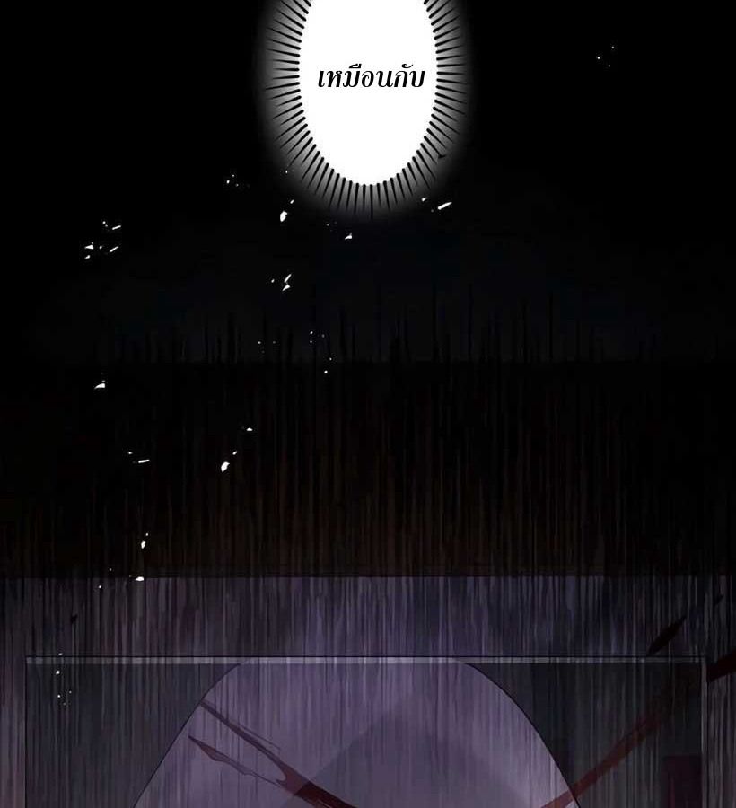 Manga-lc-com อ่านมังงะ อ่านการ์ตูน ออนไลน์ ฟรี The Legendary Assassin Reincarnated as the Beloved Youngest Daughter of a Royal Family ตอนที่ 1 2 3 4 5 6 7 8 9 10 11 12 13 14 ฟรี ไม่มีโฆษณา Manga-lc - อ่าน มังงะ อ่าน การ์ตูน ออนไลน์ อ่านมังงะ ฟรี
