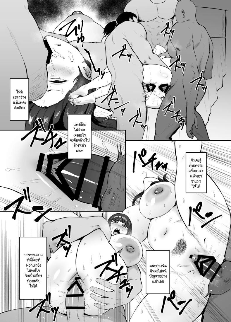 Doujin-Lc- อ่าน โดจิน มังฮวา เกาหลี ญี่ปุ่น จีน แปลไทย เจอดีที่ชายหาดต่างประเทศ [Central Field (Paio)] Nishizumi Ryuu Kyuuka Do (Girls und Panzer) ตอนที่ 1 2 3 4 5 6 7 8 9 10 11 12 13 14 ฟรี ไม่มีโฆษณา อ่าน โดจิน Manhwa เกาหลี ญี่ปุ่น จีน เรามีครบ คัดมาให้เน้นๆ โดจิน 18+ รับประกันความฟินโดย  Doujin Lc