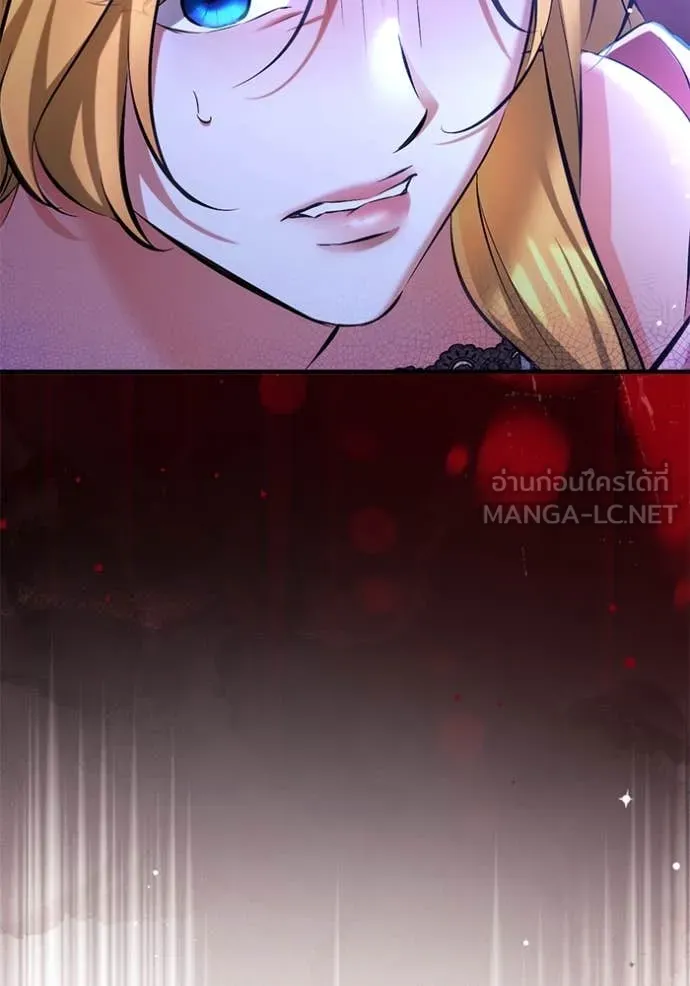 แด่ตัวละครโปรด ตอนที่ 119 รูปที่ 108