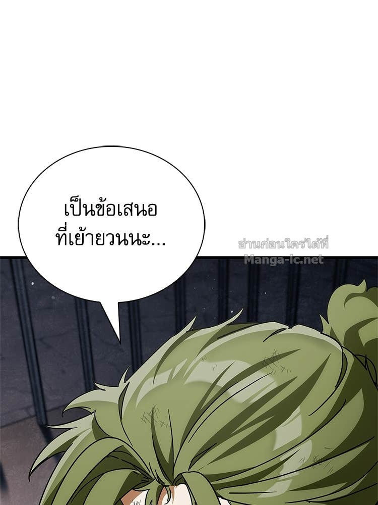Doujin-Lc- อ่าน โดจิน มังฮวา เกาหลี ญี่ปุ่น จีน แปลไทย หยุดนะจอมมาร ฮีโร่ล้อมไว้หมดแล้ว ตอนที่ 1 2 3 4 5 6 7 8 9 10 11 12 13 14 ฟรี ไม่มีโฆษณา อ่าน โดจิน Manhwa เกาหลี ญี่ปุ่น จีน เรามีครบ คัดมาให้เน้นๆ โดจิน 18+ รับประกันความฟินโดย Doujin Lc