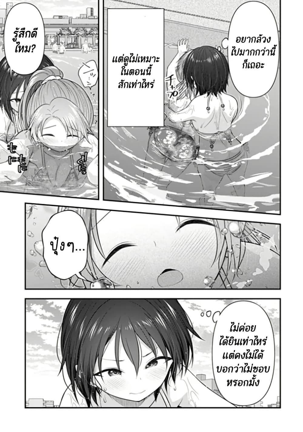 Manga-lc-com อ่านมังงะ อ่านการ์ตูน ออนไลน์ ฟรี Kare Nanka Yori, Watashi no Hou ga Ii Desho ตอนที่ 1 2 3 4 5 6 7 8 9 10 11 12 13 14 ฟรี ไม่มีโฆษณา Manga-lc - อ่าน มังงะ อ่าน การ์ตูน ออนไลน์ อ่านมังงะ ฟรี