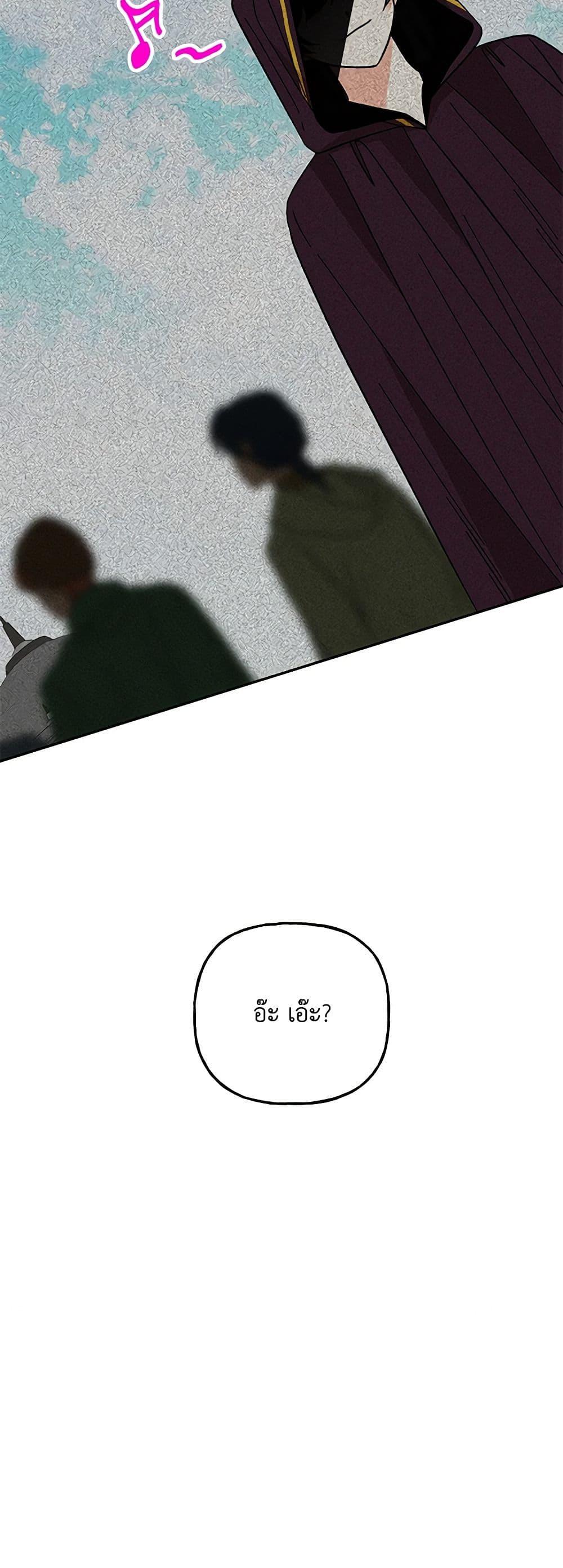 Manga-lc-com อ่านมังงะ อ่านการ์ตูน ออนไลน์ ฟรี Daughter of the Archmage ตอนที่ 1 2 3 4 5 6 7 8 9 10 11 12 13 14 ฟรี ไม่มีโฆษณา Manga-lc - อ่าน มังงะ อ่าน การ์ตูน ออนไลน์ อ่านมังงะ ฟรี