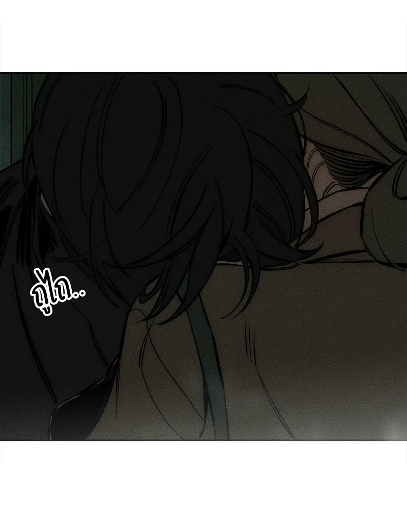 บุปผารุ่มราคะ ตอนที่ 43 รูปที่ 86