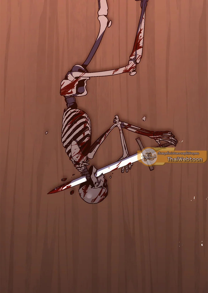 พลทหารโครงกระดูกผู้ม ตอนที่ 153 รูปที่ 128