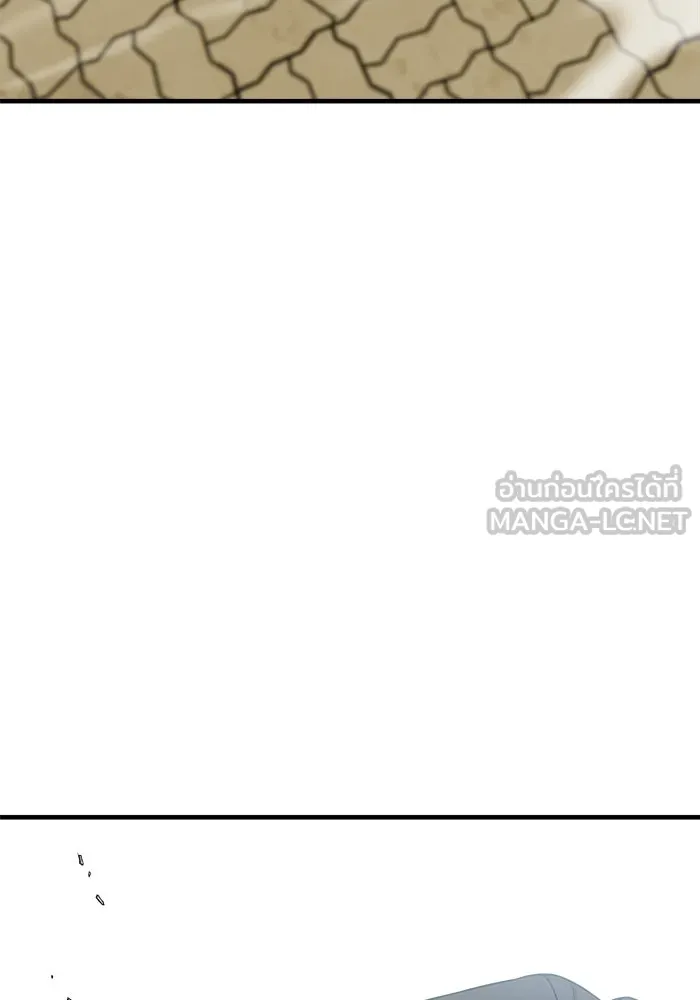 วายร้ายก็อยากมีรัก ตอนที่ 6 รูปที่ 135