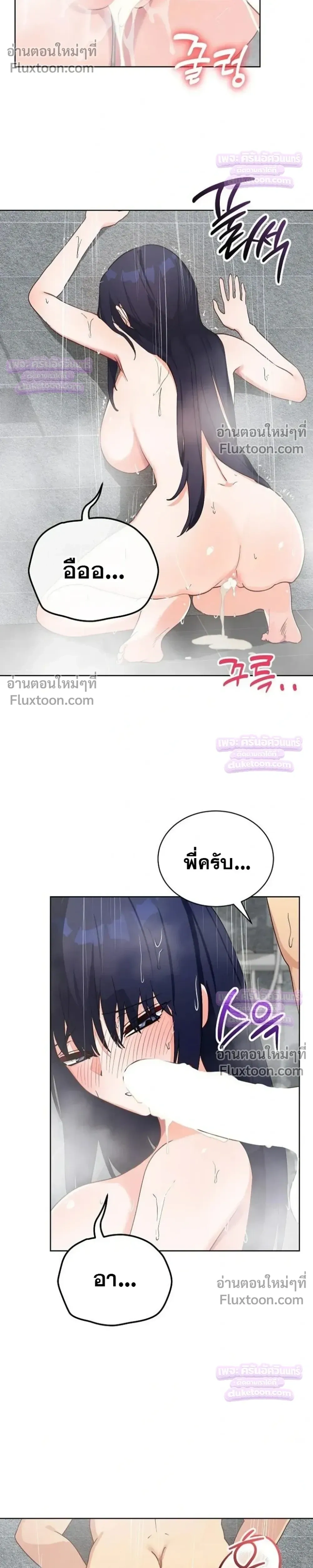 Doujin-Lc- อ่าน โดจิน มังฮวา เกาหลี ญี่ปุ่น จีน แปลไทย Saving My Magical Girl สาวน้อยเวทมนตร์ชอบโชว์ ตอนที่ 1 2 3 4 5 6 7 8 9 10 11 12 13 14 ฟรี ไม่มีโฆษณา อ่าน โดจิน Manhwa เกาหลี ญี่ปุ่น จีน เรามีครบ คัดมาให้เน้นๆ โดจิน 18+ รับประกันความฟินโดย  Doujin Lc