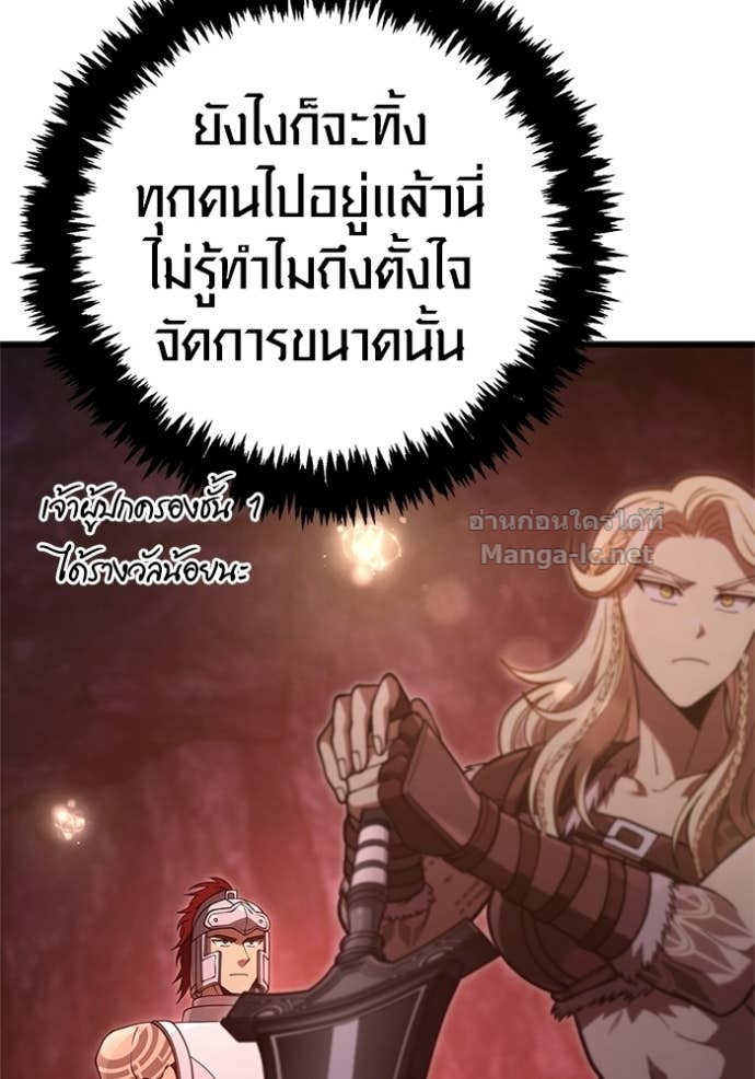 Doujin-Lc- อ่าน โดจิน มังฮวา เกาหลี ญี่ปุ่น จีน แปลไทย เอาชีวิตรอดในเกมฉบับคนเถื่อน ตอนที่ 1 2 3 4 5 6 7 8 9 10 11 12 13 14 ฟรี ไม่มีโฆษณา อ่าน โดจิน Manhwa เกาหลี ญี่ปุ่น จีน เรามีครบ คัดมาให้เน้นๆ โดจิน 18+ รับประกันความฟินโดย Doujin Lc