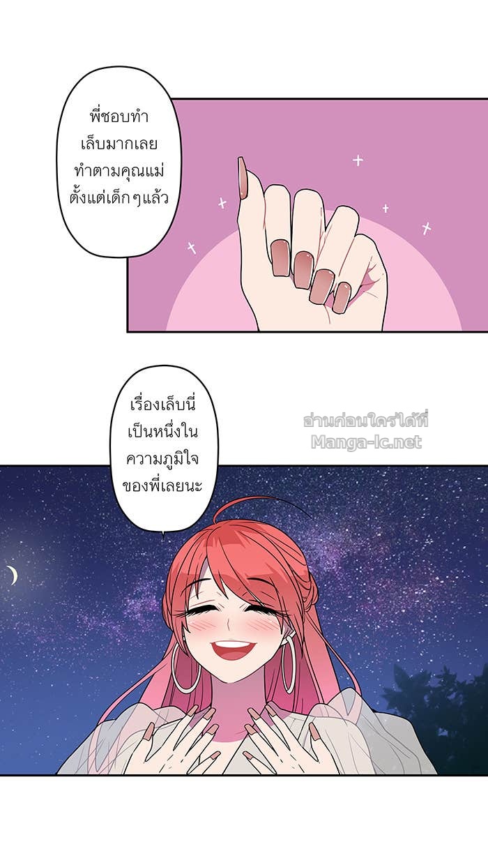 Doujin-Lc- อ่าน โดจิน มังฮวา เกาหลี ญี่ปุ่น จีน แปลไทย Take My Money รักนี้...มีเปย์ ตอนที่ 1 2 3 4 5 6 7 8 9 10 11 12 13 14 ฟรี ไม่มีโฆษณา อ่าน โดจิน Manhwa เกาหลี ญี่ปุ่น จีน เรามีครบ คัดมาให้เน้นๆ โดจิน 18+ รับประกันความฟินโดย Doujin Lc