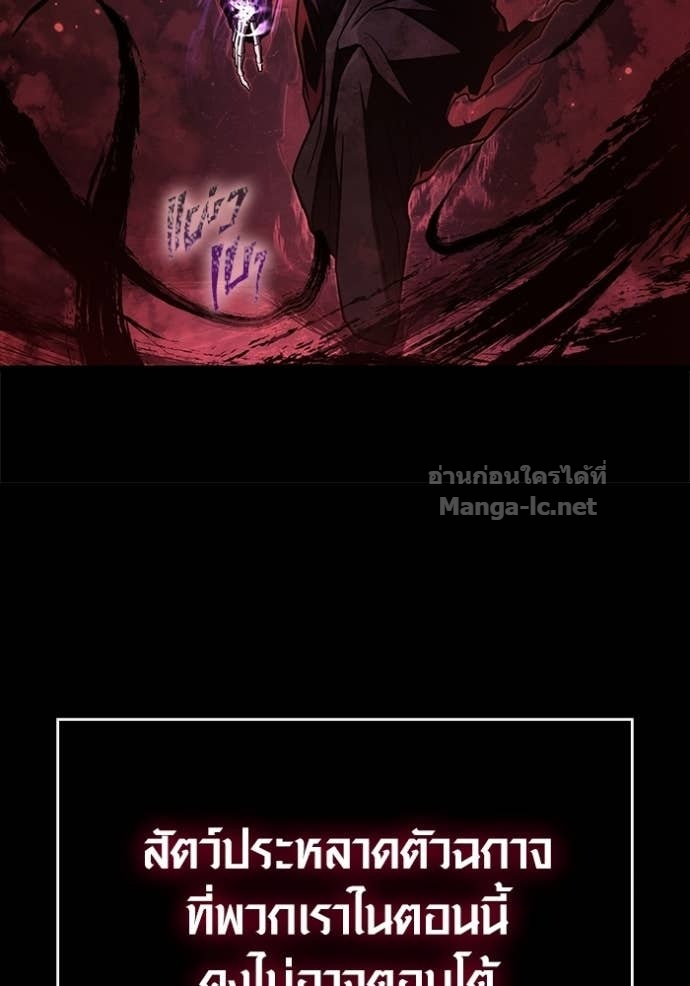 Doujin-Lc- อ่าน โดจิน มังฮวา เกาหลี ญี่ปุ่น จีน แปลไทย เอาชีวิตรอดในเกมฉบับคนเถื่อน ตอนที่ 1 2 3 4 5 6 7 8 9 10 11 12 13 14 ฟรี ไม่มีโฆษณา อ่าน โดจิน Manhwa เกาหลี ญี่ปุ่น จีน เรามีครบ คัดมาให้เน้นๆ โดจิน 18+ รับประกันความฟินโดย Doujin Lc