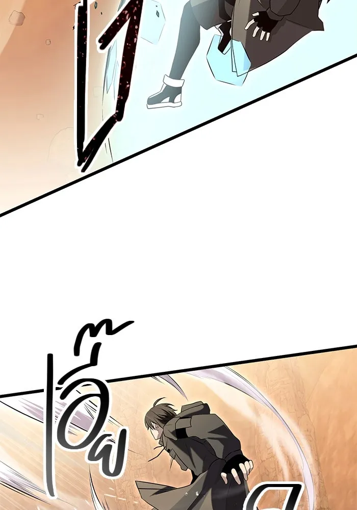 พลิกชะตาคว้าไอเทมระดับเทพ ตอนที่ 76 รูปที่ 73