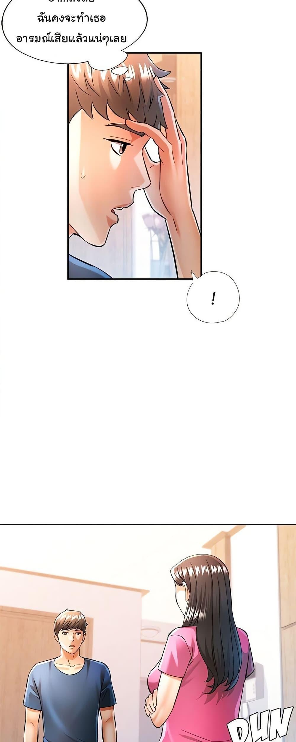 Doujin-Lc- อ่าน โดจิน มังฮวา เกาหลี ญี่ปุ่น จีน แปลไทย In Her Place ตอนที่ 1 2 3 4 5 6 7 8 9 10 11 12 13 14 ฟรี ไม่มีโฆษณา อ่าน โดจิน Manhwa เกาหลี ญี่ปุ่น จีน เรามีครบ คัดมาให้เน้นๆ โดจิน 18+ รับประกันความฟินโดย  Doujin Lc