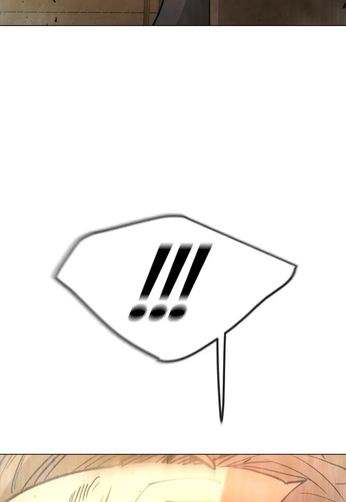 ยุคแห่งยอดมนุษย์ ตอนที่ 60 รูปที่ 191