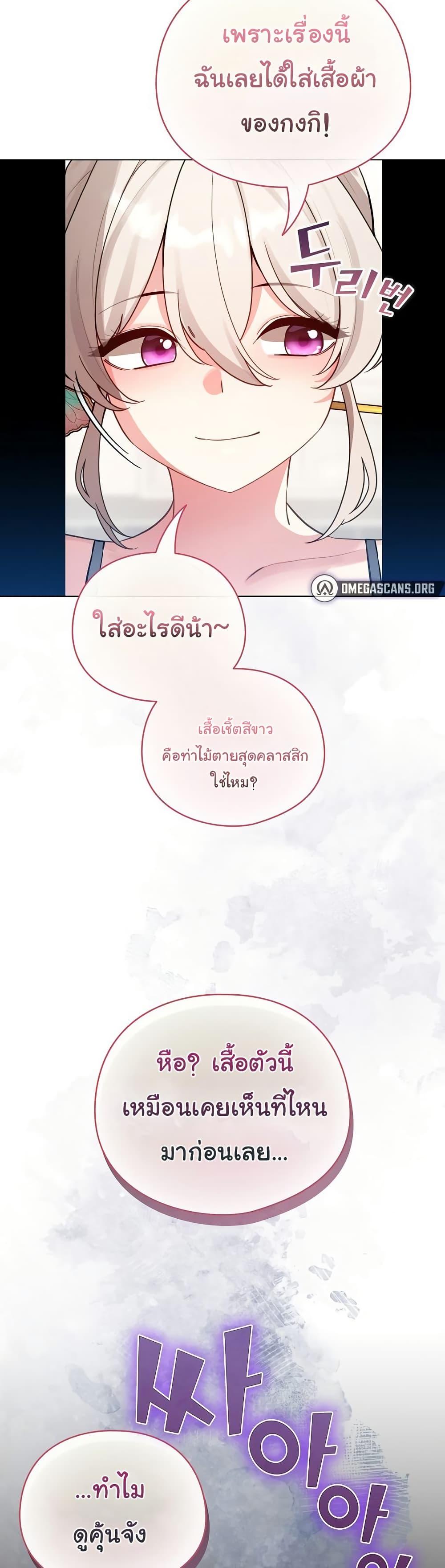 Doujin-Lc- อ่าน โดจิน มังฮวา เกาหลี ญี่ปุ่น จีน แปลไทย I Became a Pornhwa ตอนที่ 1 2 3 4 5 6 7 8 9 10 11 12 13 14 ฟรี ไม่มีโฆษณา อ่าน โดจิน Manhwa เกาหลี ญี่ปุ่น จีน เรามีครบ คัดมาให้เน้นๆ โดจิน 18+ รับประกันความฟินโดย  Doujin Lc