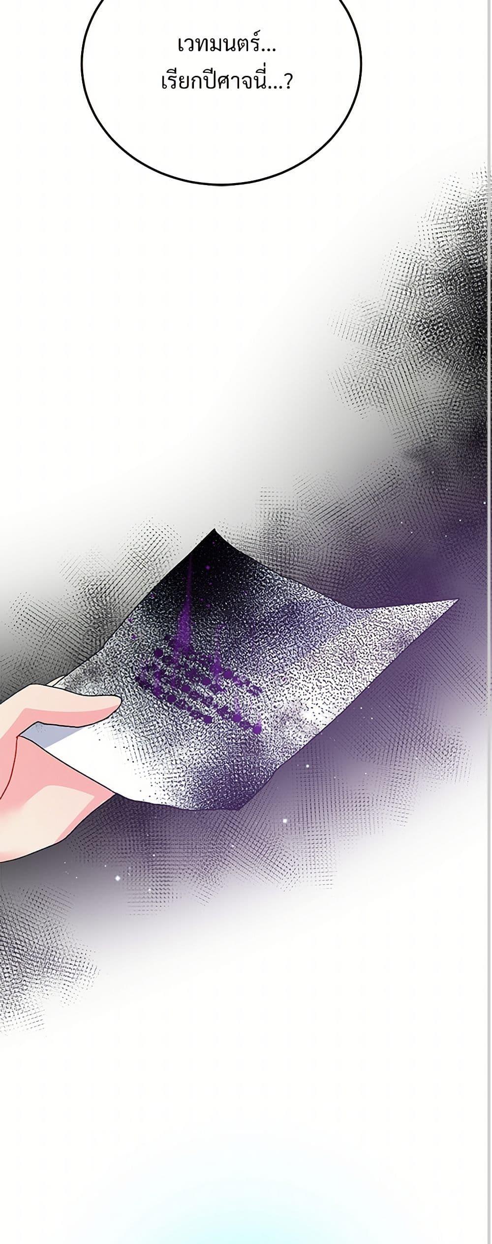 Manga-lc-com อ่านมังงะ อ่านการ์ตูน ออนไลน์ ฟรี The Lady’s Butler ตอนที่ 1 2 3 4 5 6 7 8 9 10 11 12 13 14 ฟรี ไม่มีโฆษณา Manga-lc - อ่าน มังงะ อ่าน การ์ตูน ออนไลน์ อ่านมังงะ ฟรี