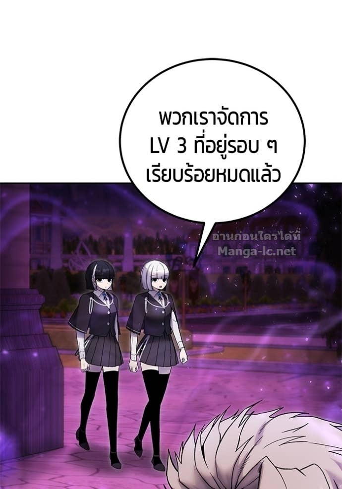 Doujin-Lc- อ่าน โดจิน มังฮวา เกาหลี ญี่ปุ่น จีน แปลไทย แกร่งเกินผู้กล้า แต่ซ่าไม่ได้ ตอนที่ 1 2 3 4 5 6 7 8 9 10 11 12 13 14 ฟรี ไม่มีโฆษณา อ่าน โดจิน Manhwa เกาหลี ญี่ปุ่น จีน เรามีครบ คัดมาให้เน้นๆ โดจิน 18+ รับประกันความฟินโดย Doujin Lc